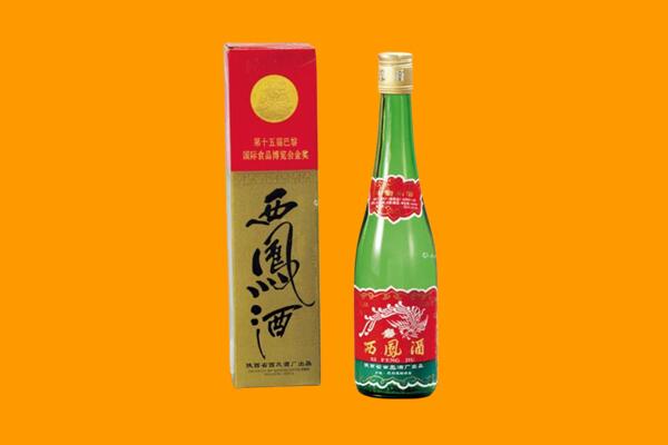富民县西凤酒回收.jpg