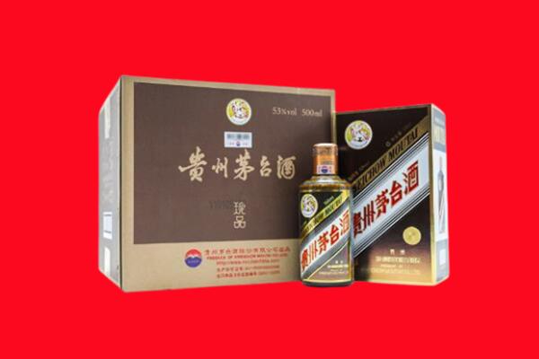 富民县回收50年茅台