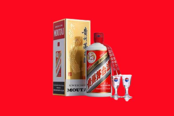 富民县回收贵州茅台酒